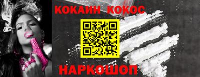 mdma Анжеро-Судженск