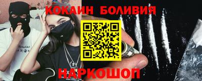 mdma Анжеро-Судженск