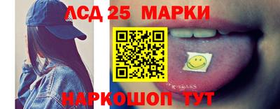 меф VHQ Анапа