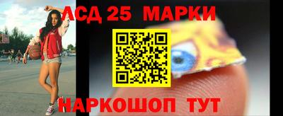 меф VHQ Анапа