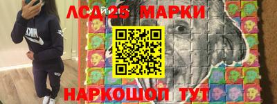 меф VHQ Анапа