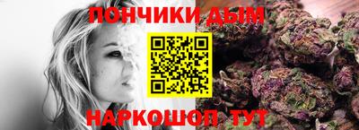 mdma Анжеро-Судженск