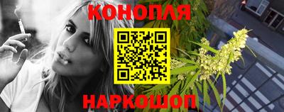 mdma Анжеро-Судженск