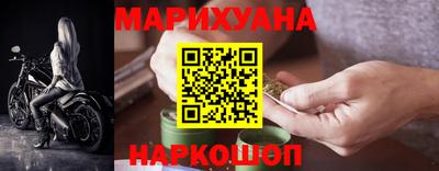 mdma Анжеро-Судженск