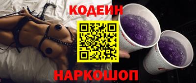 mdma Анжеро-Судженск