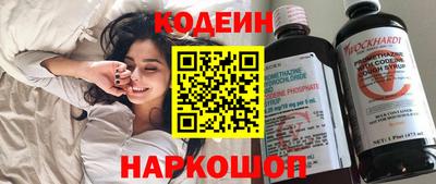 меф VHQ Анапа