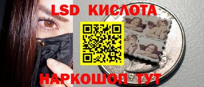 меф VHQ Анапа