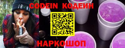 mdma Анжеро-Судженск