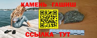 mdma Анжеро-Судженск