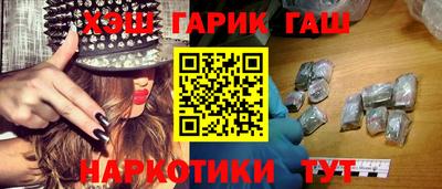 mdma Анжеро-Судженск
