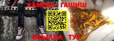 меф VHQ Анапа
