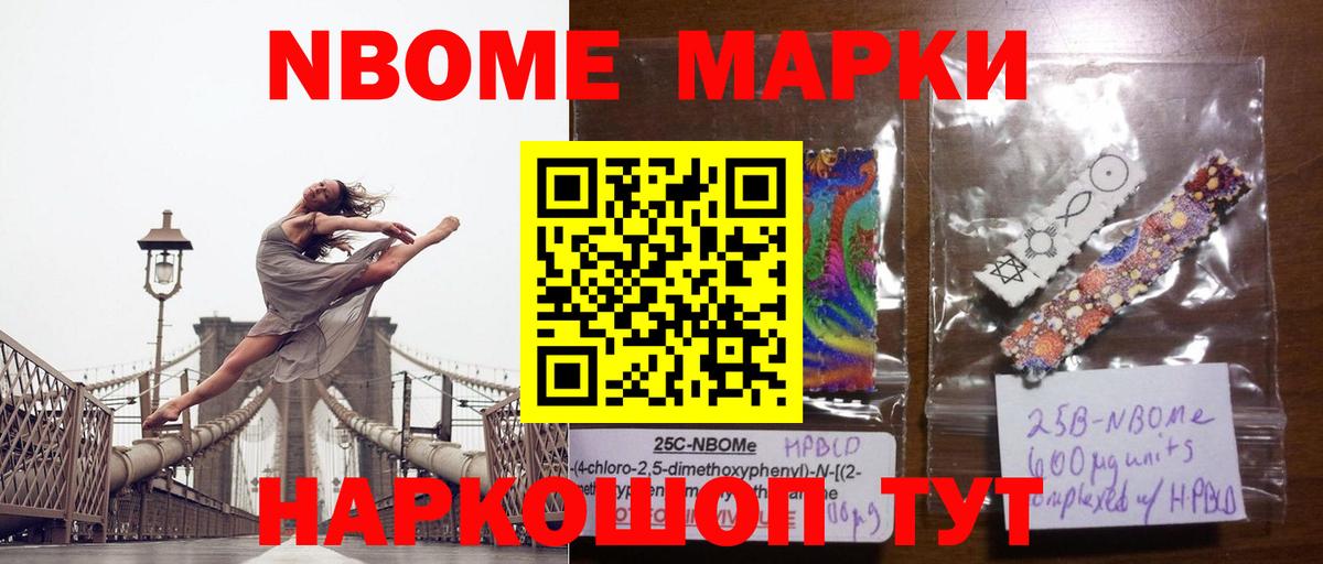 Холмск  ЛСД экстази ecstasy  Вход с VPN  Лсд 25 экстази  ЛСД экстази кислота 